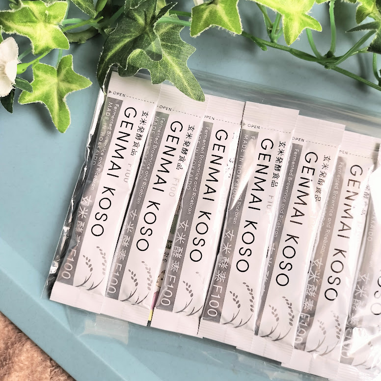 玄米酵素F100/玄米酵素/ボディサプリメントを使ったクチコミ（1枚目）