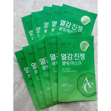 ACディープ クールカーミング マスク/DEWYTREE/シートマスク・パックを使ったクチコミ(2枚目)