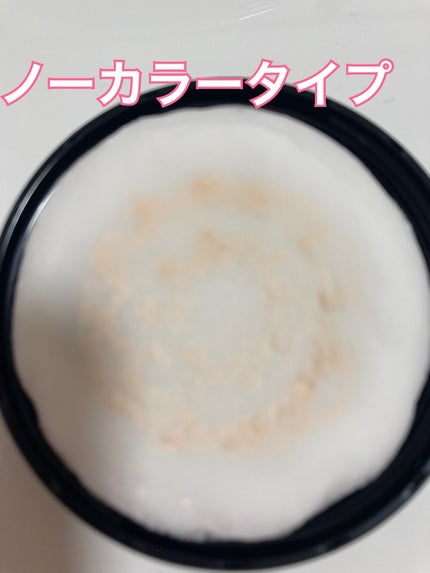 エクセレント ルミナス グロウパウダー /ブリリアージュ/ルースパウダーを使ったクチコミ(4枚目)