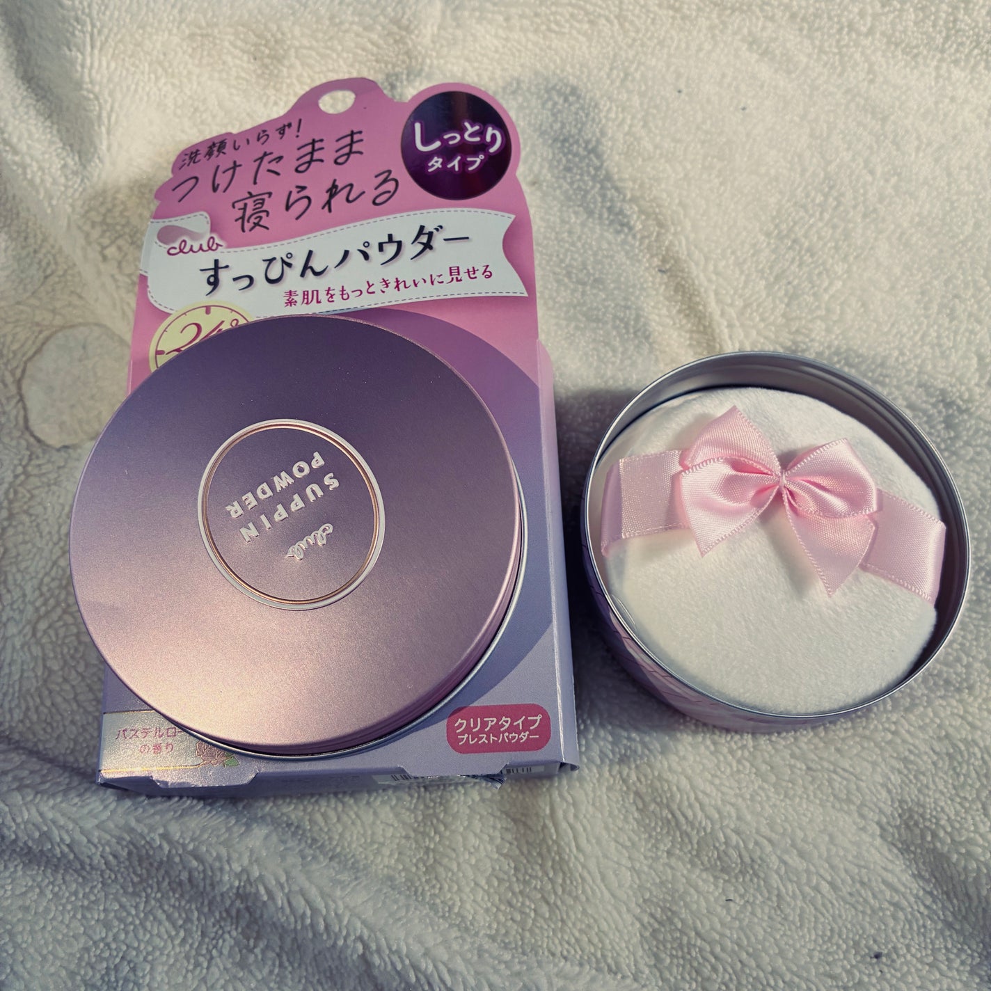 すっぴんパウダーC パステルローズの香り/クラブ/プレストパウダーを使ったクチコミ(1枚目)