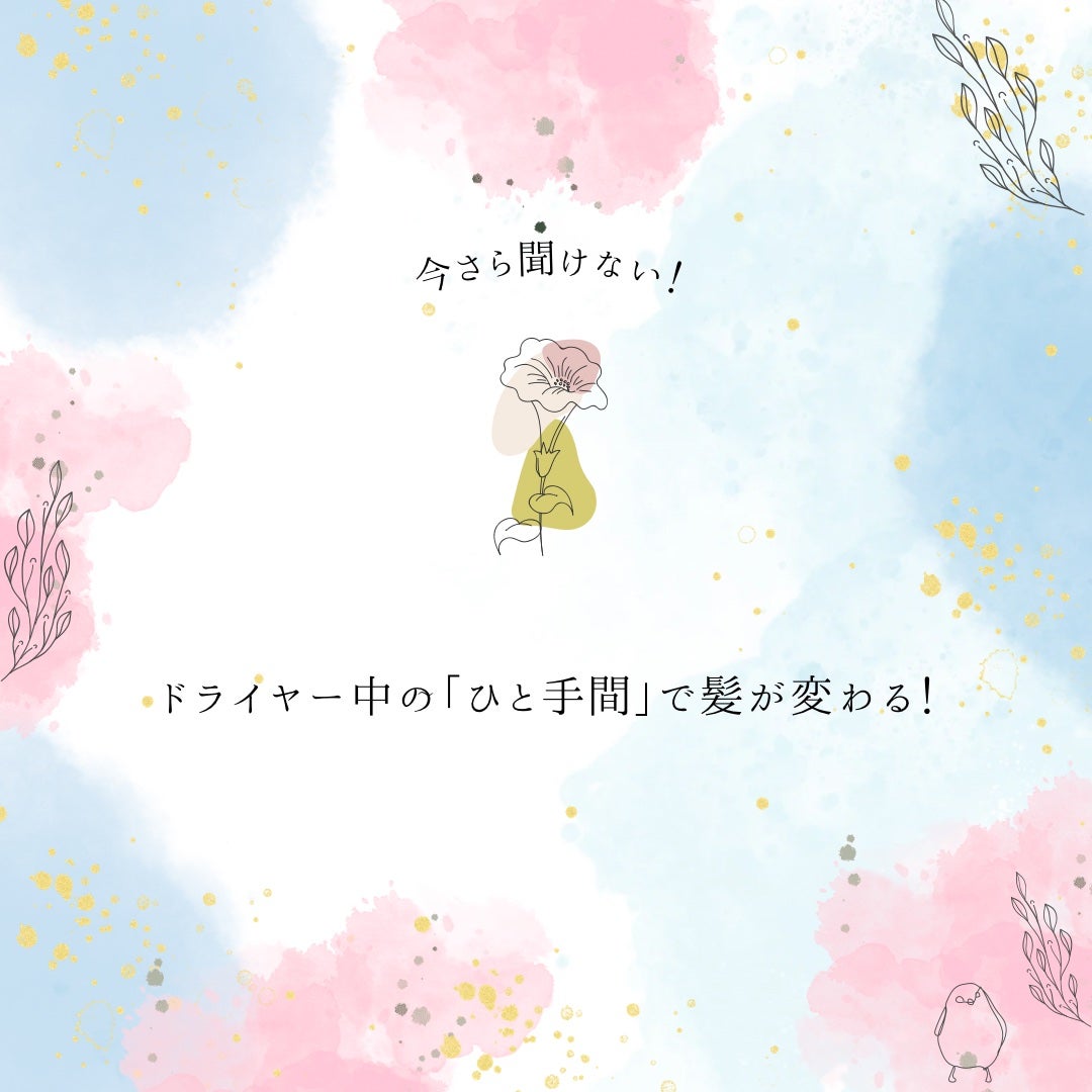 ザ・アルティメット/TANGLE TEEZER/ヘアブラシを使ったクチコミ(1枚目)