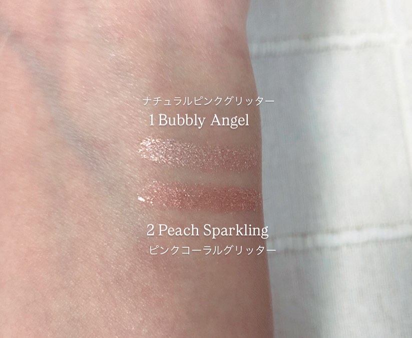 アートクラス アイグリッツ/too cool for school/スティックアイシャドウを使ったクチコミ（2枚目）