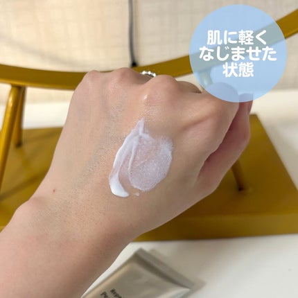 リソウ リペア パーフェクトUVクリーム/リソウコーポレーション/日焼け止めクリームを使ったクチコミ(3枚目)