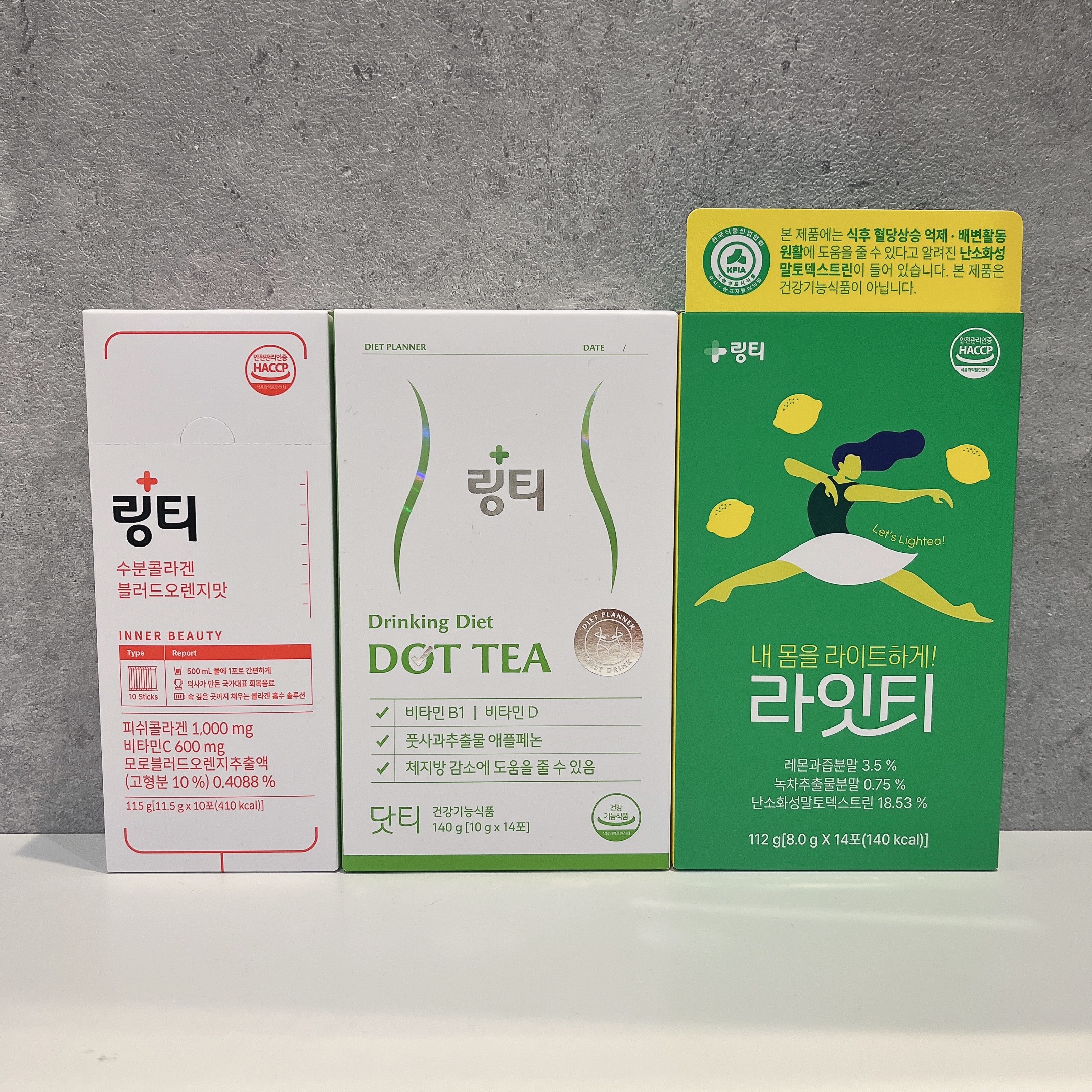 LINGTEA DOT TEA/LINGTEA/美容ドリンクを使ったクチコミ（2枚目）