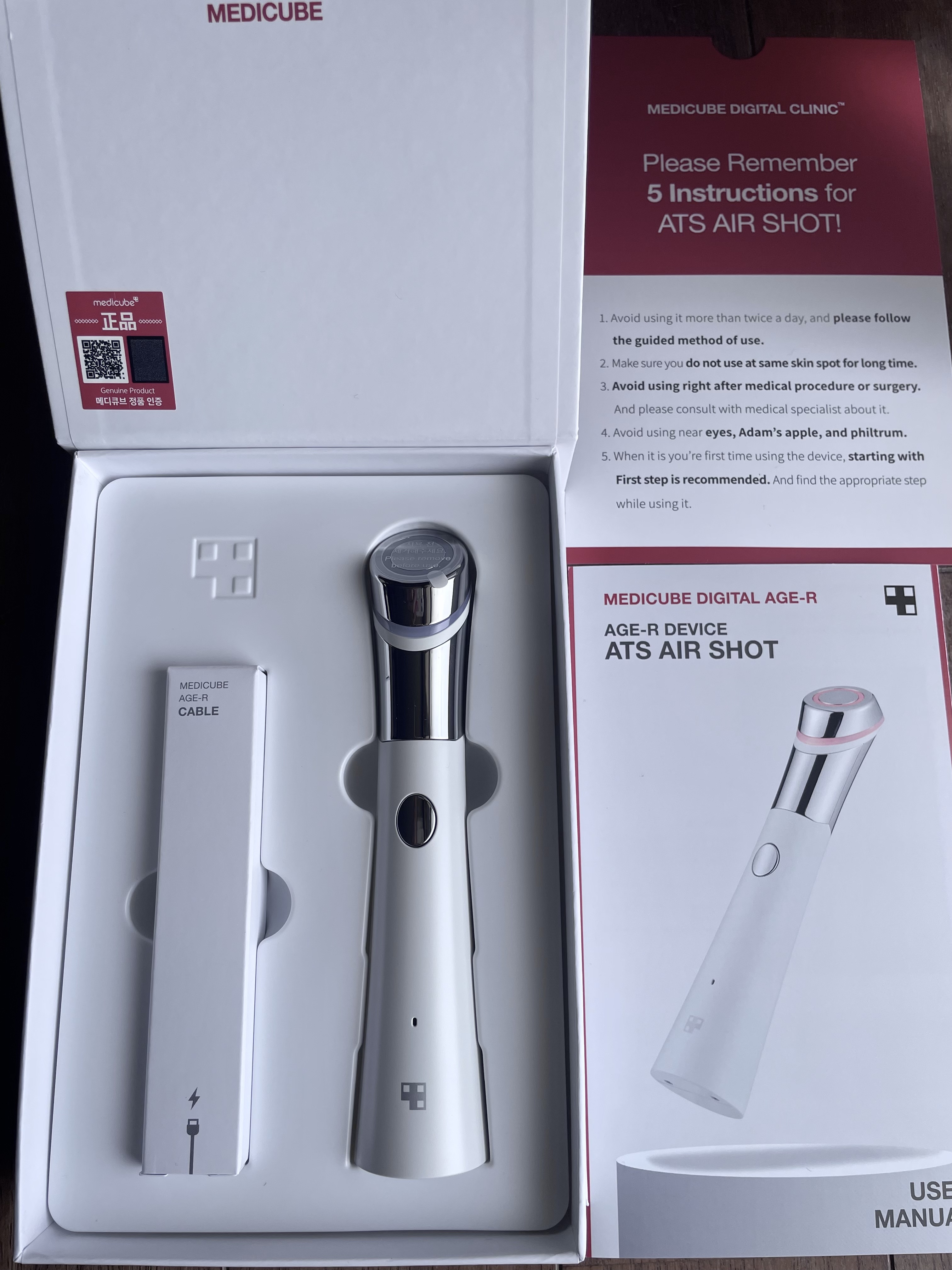 AGE-Rダーマエアショット/MEDICUBE/美顔器・マッサージを使ったクチコミ（1枚目）