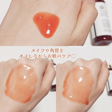 レチノールディープクレンザー/LIALUSTER/その他洗顔料を使ったクチコミ(5枚目)