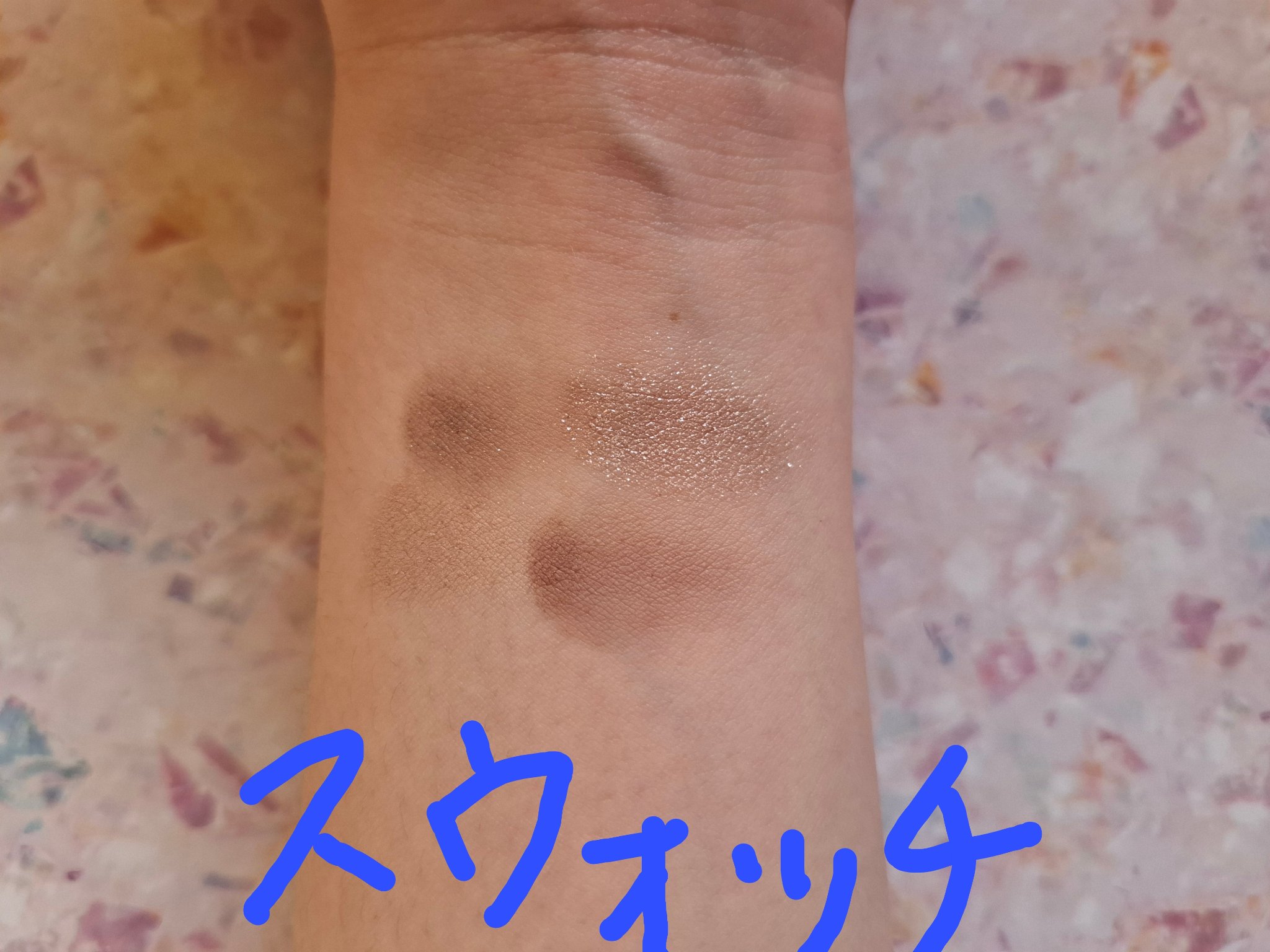 バーチャルアイズメイカー/KATE/アイシャドウパレットを使ったクチコミ（2枚目）