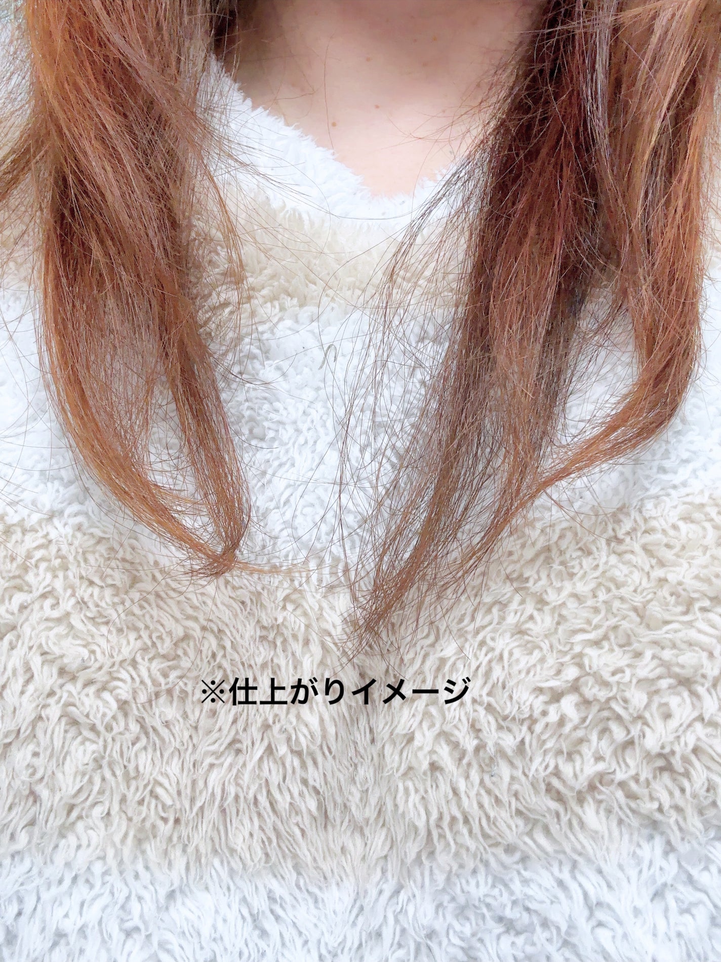 モエブ アヌカチン シャンプー/トリートメント/moev/市販シャンプーを使ったクチコミ(6枚目)