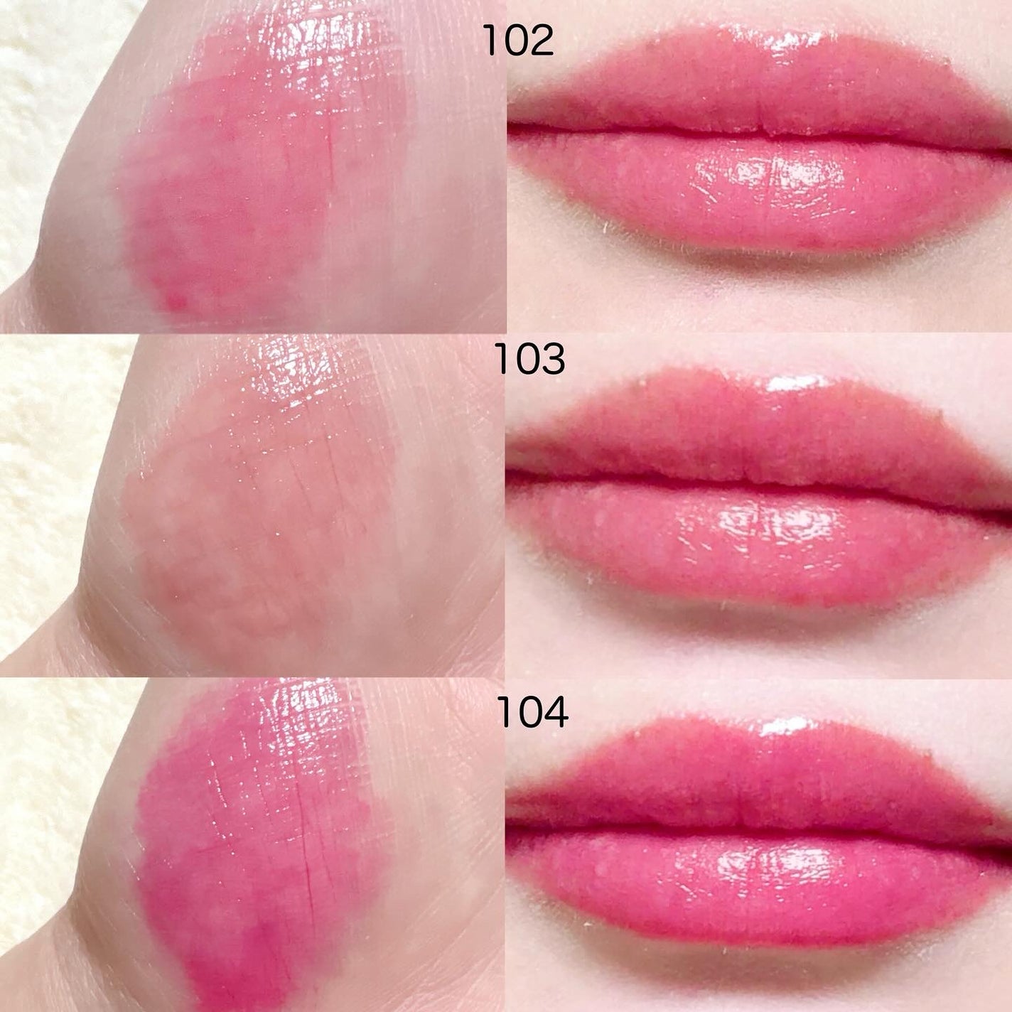 リップスティック N/PAUL & JOE BEAUTE/口紅を使ったクチコミ(5枚目)