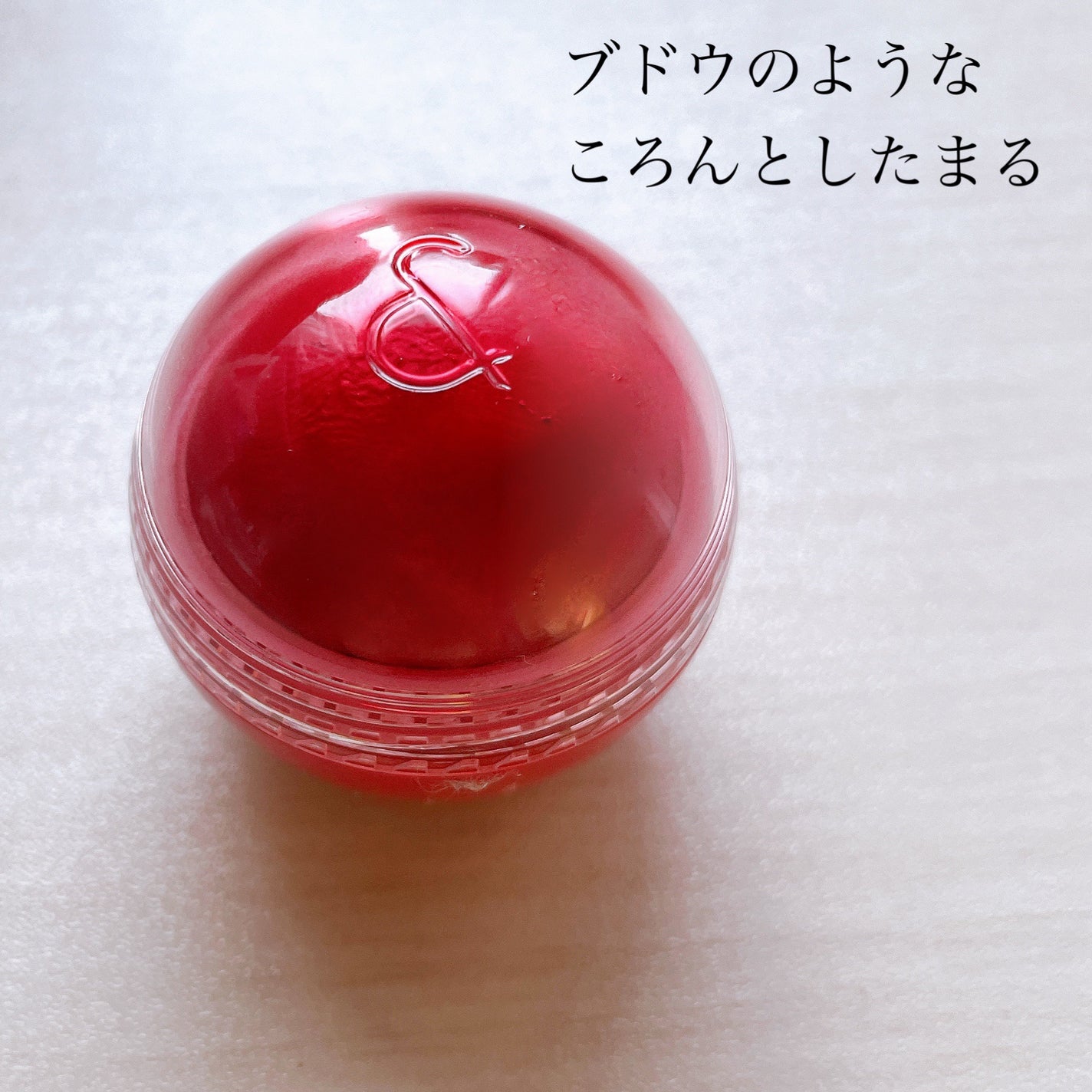 ジューシーロールチーク/rom&nd/ジェル・クリームチークを使ったクチコミ(3枚目)