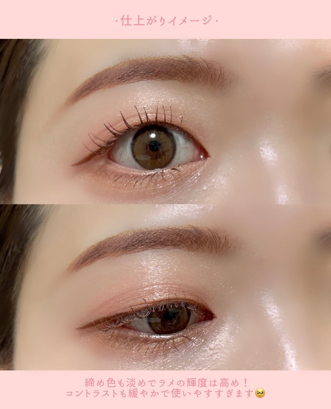 ジルスチュアート ブルームクチュール アイズ ジュエルドブーケ/JILL STUART/アイシャドウパレットを使ったクチコミ(6枚目)