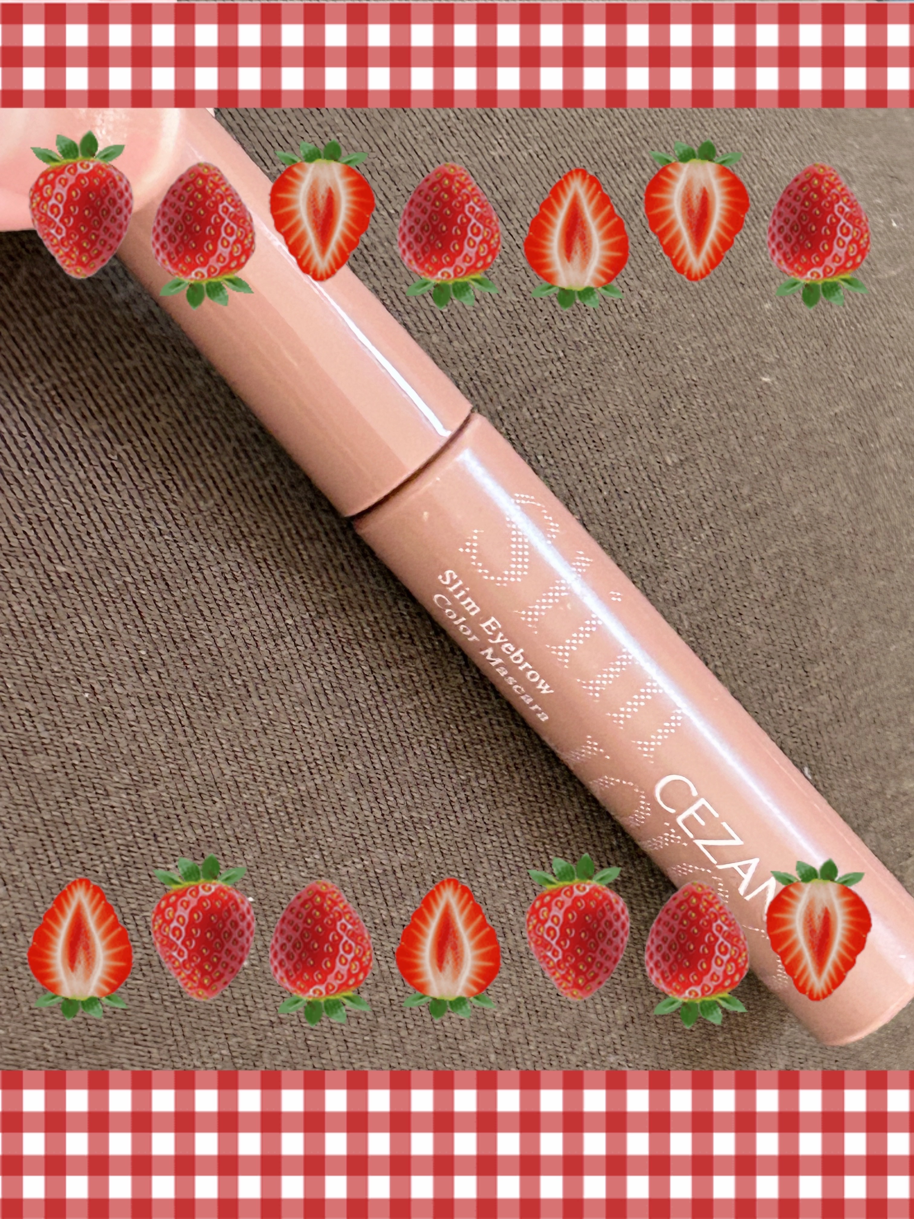 極細アイブロウマスカラ/CEZANNE/眉マスカラを使ったクチコミ（1枚目）