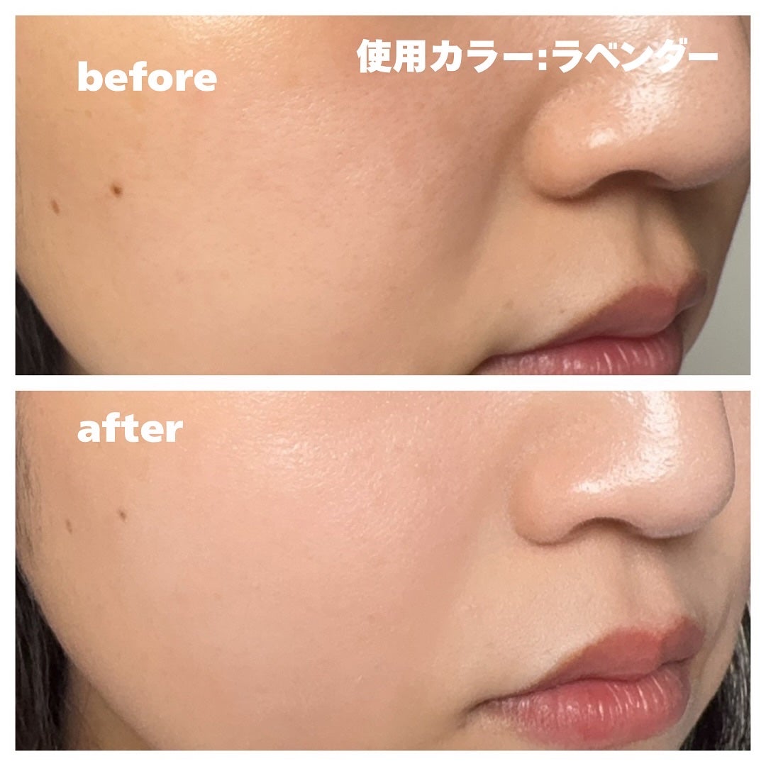 トーンアップUVベース/CandyDoll/化粧下地を使ったクチコミ(4枚目)