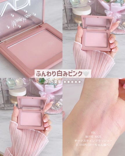 クリームチーク(マットタイプ)/キャンメイク/ジェル・クリームチークを使ったクチコミ(5枚目)