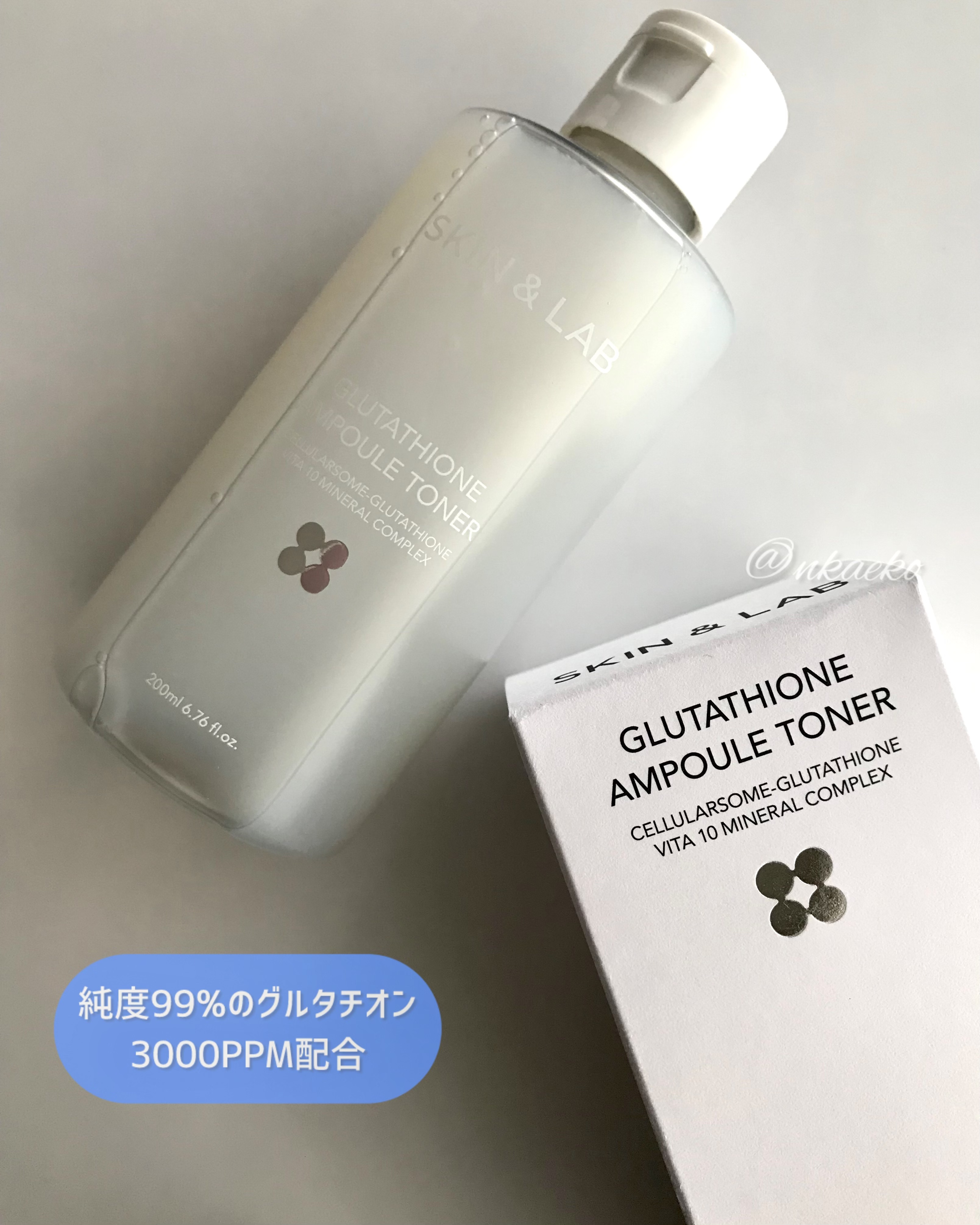 グルタチオンアンプルトナー/SKIN&LAB/化粧水を使ったクチコミ（2枚目）