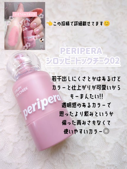 アレルバリア ミスト/d プログラム/ミスト状化粧水を使ったクチコミ(5枚目)