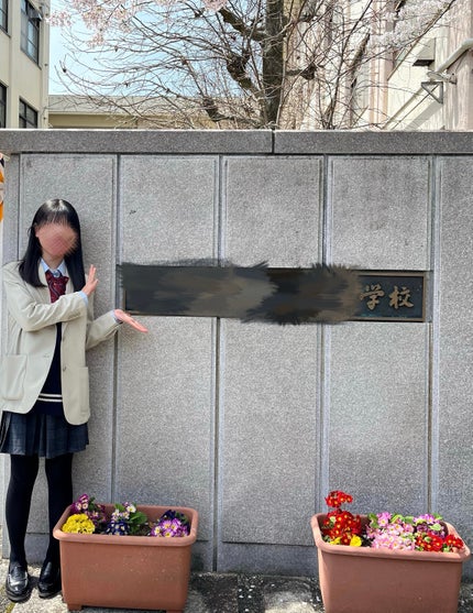 ã䜿ã£ãã¯ãã³ãïŒ1æç®ïŒ