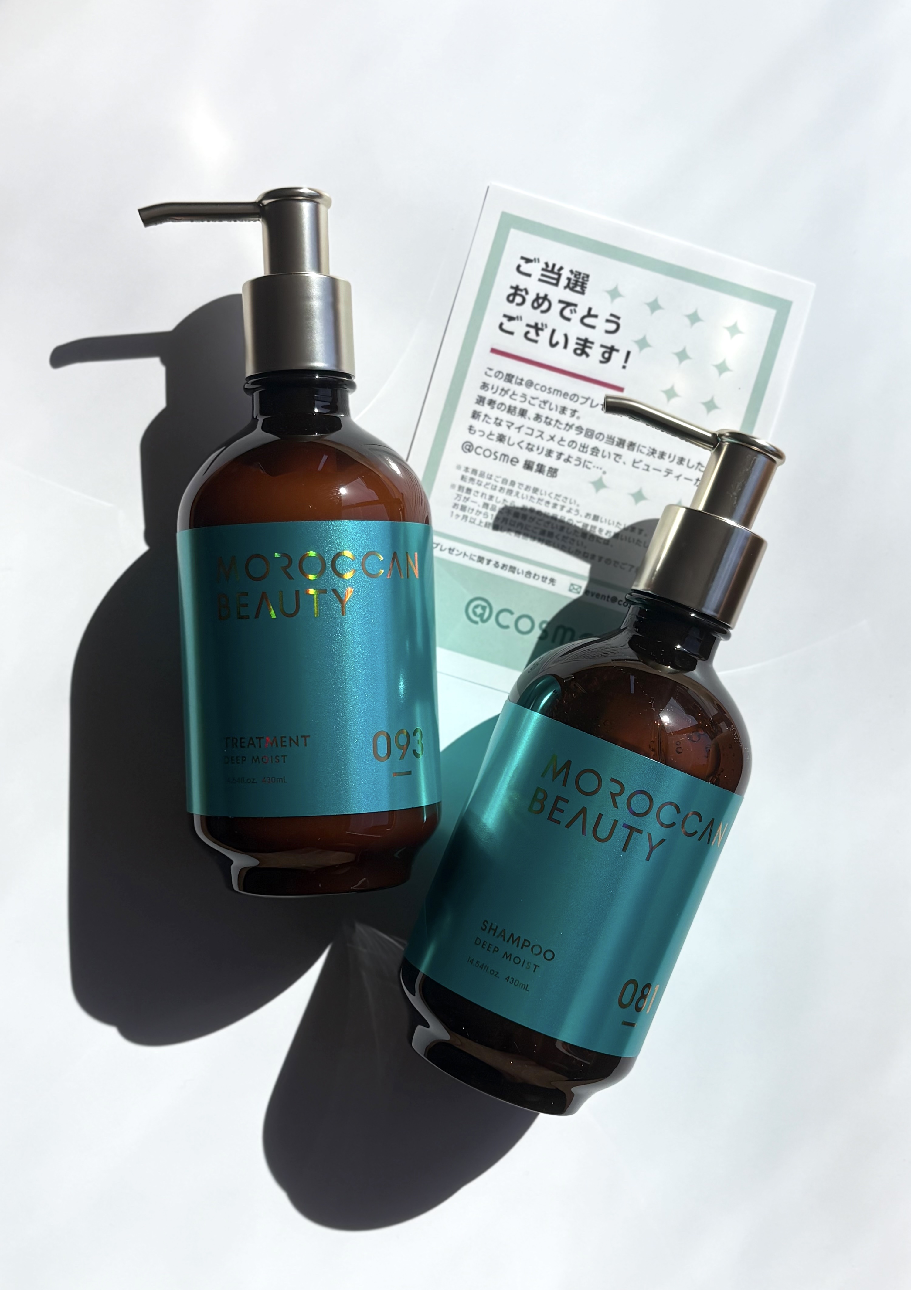 ディープモイスト シャンプー/ ヘアトリートメント/モロッカンビューティ/市販シャンプーを使ったクチコミ（3枚目）