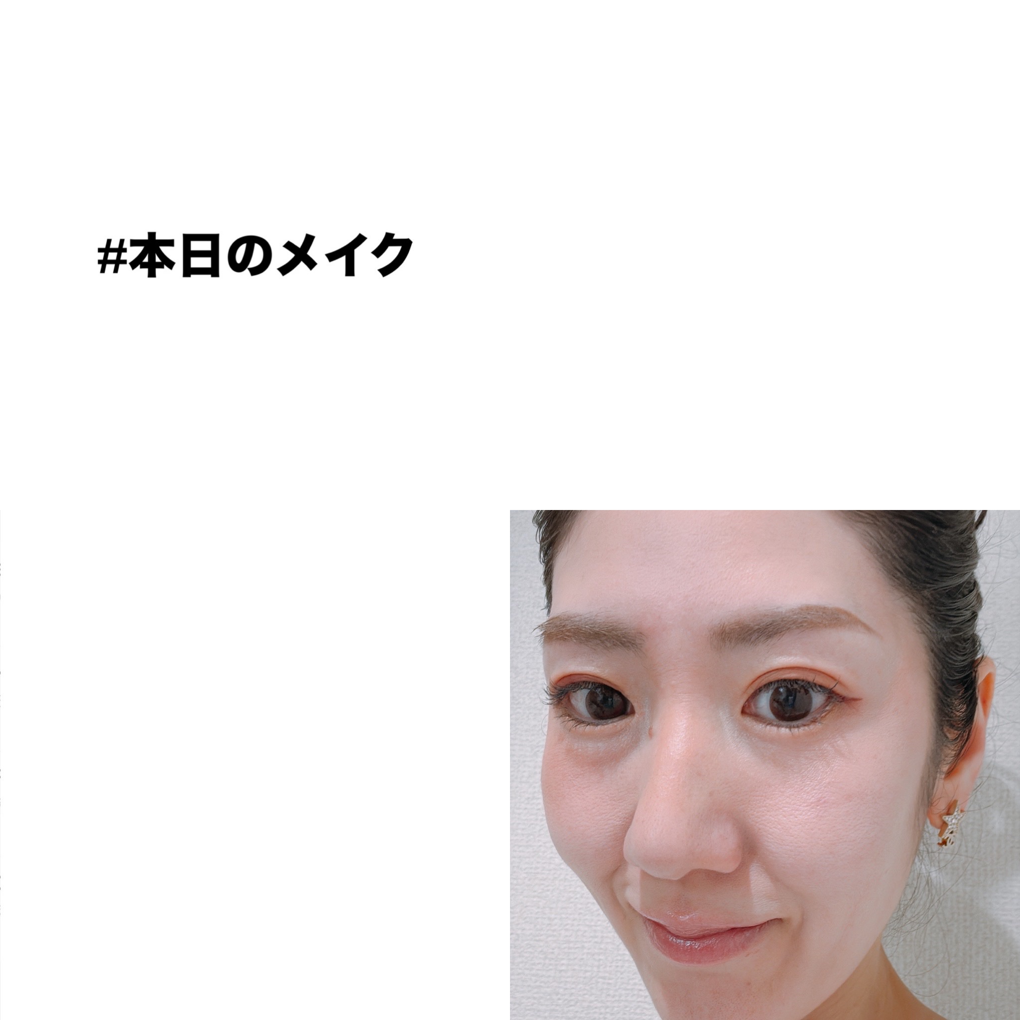 ディオール スノー UVシールド トーンアップ 50+/Dior/日焼け止めミルクを使ったクチコミ（1枚目）