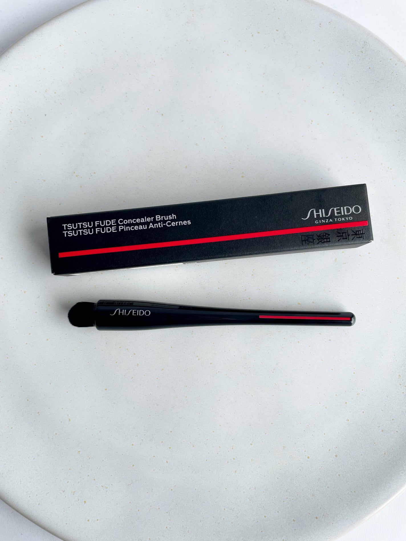 TSUTSU FUDE コンシーラーブラシ/SHISEIDO/メイクブラシを使ったクチコミ(1枚目)