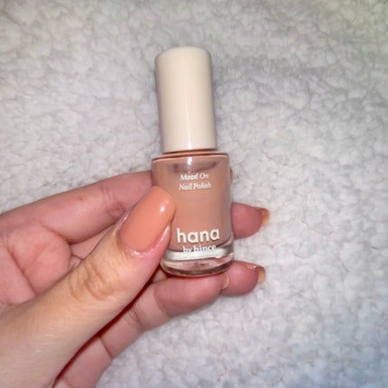 ムードオンネイルポリッシュ/hana by hince/マニキュアを使ったクチコミ(1枚目)