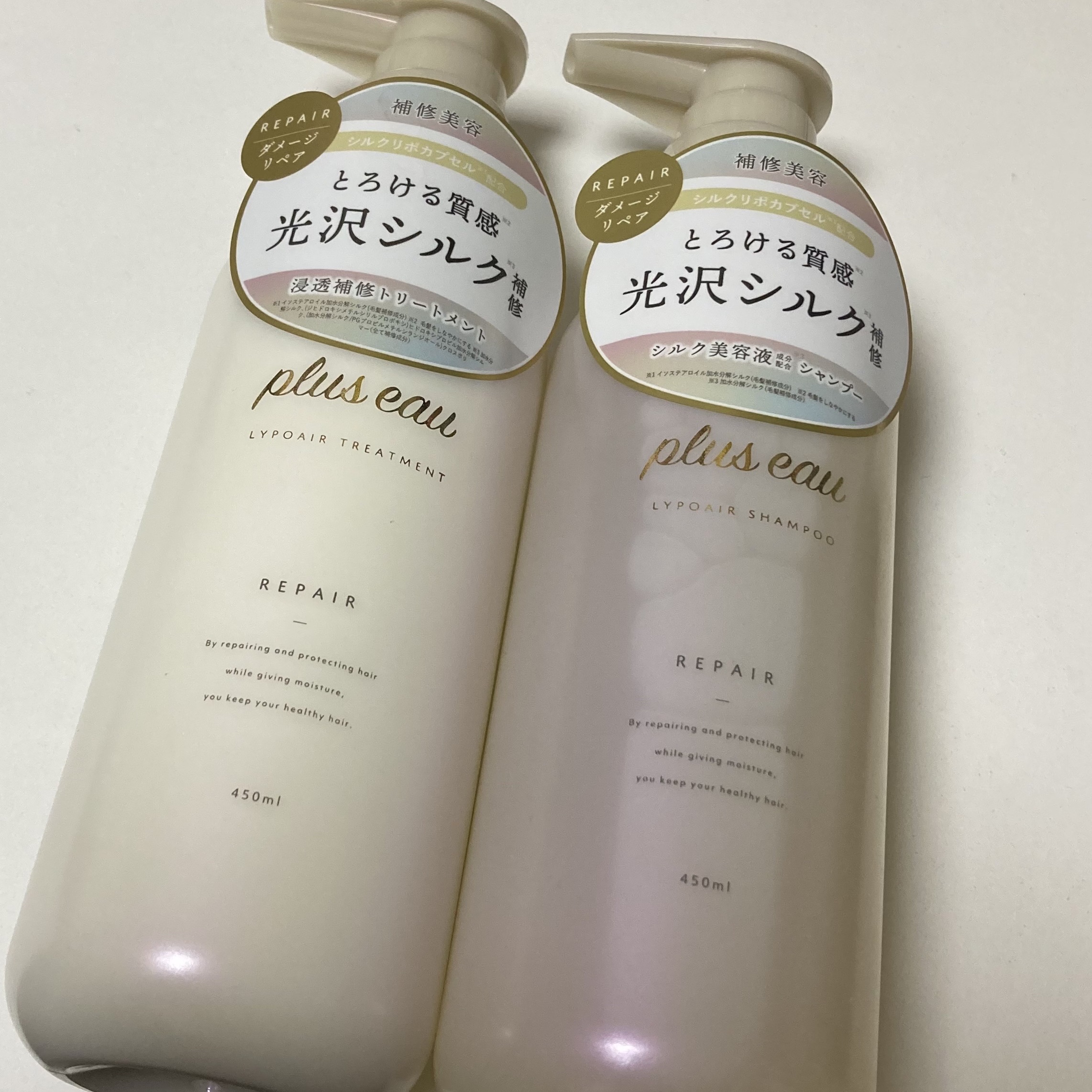 リポアシャンプー/リポアトリートメント/plus eau/市販シャンプーを使ったクチコミ（1枚目）