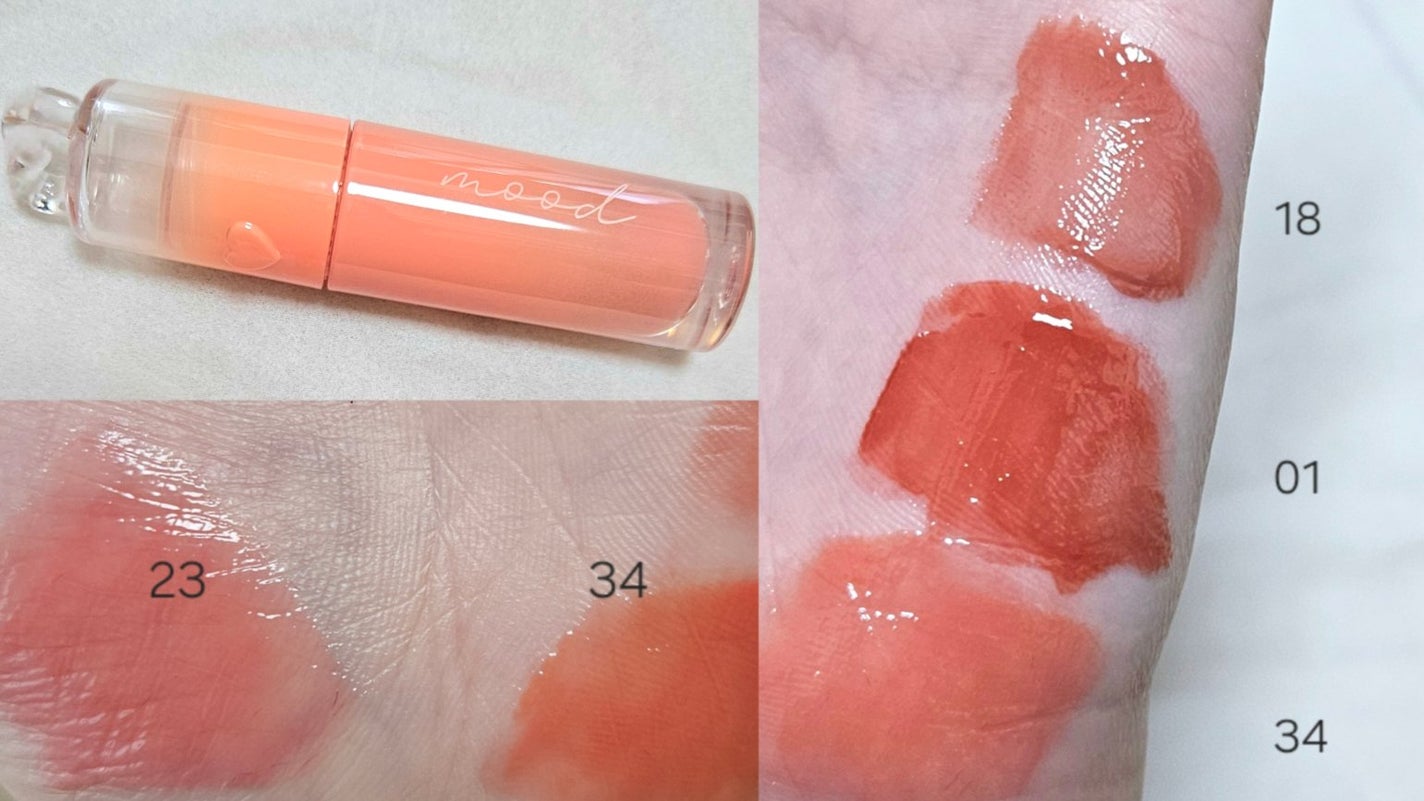 インク ムード グロイ ティント/PERIPERA/リップティントを使ったクチコミ(1枚目)