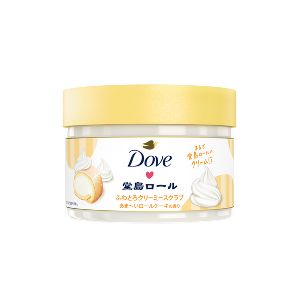 「ダヴ(Dove)」と「堂島ロール」が初コラボ!人気のクリーミースクラブをはじめとする3種が登場!の画像