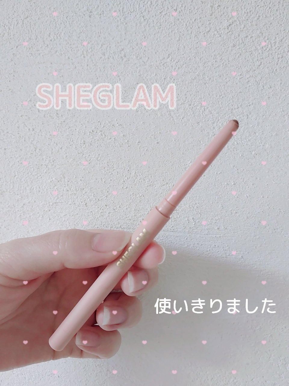 クリーミーマットリップライナーペンシル/SHEGLAM/リップライナーを使ったクチコミ（1枚目）