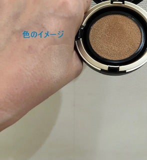 HARIAS 薬用クッションファンデーション/HARIAS/クッションファンデーションを使ったクチコミ(7枚目)