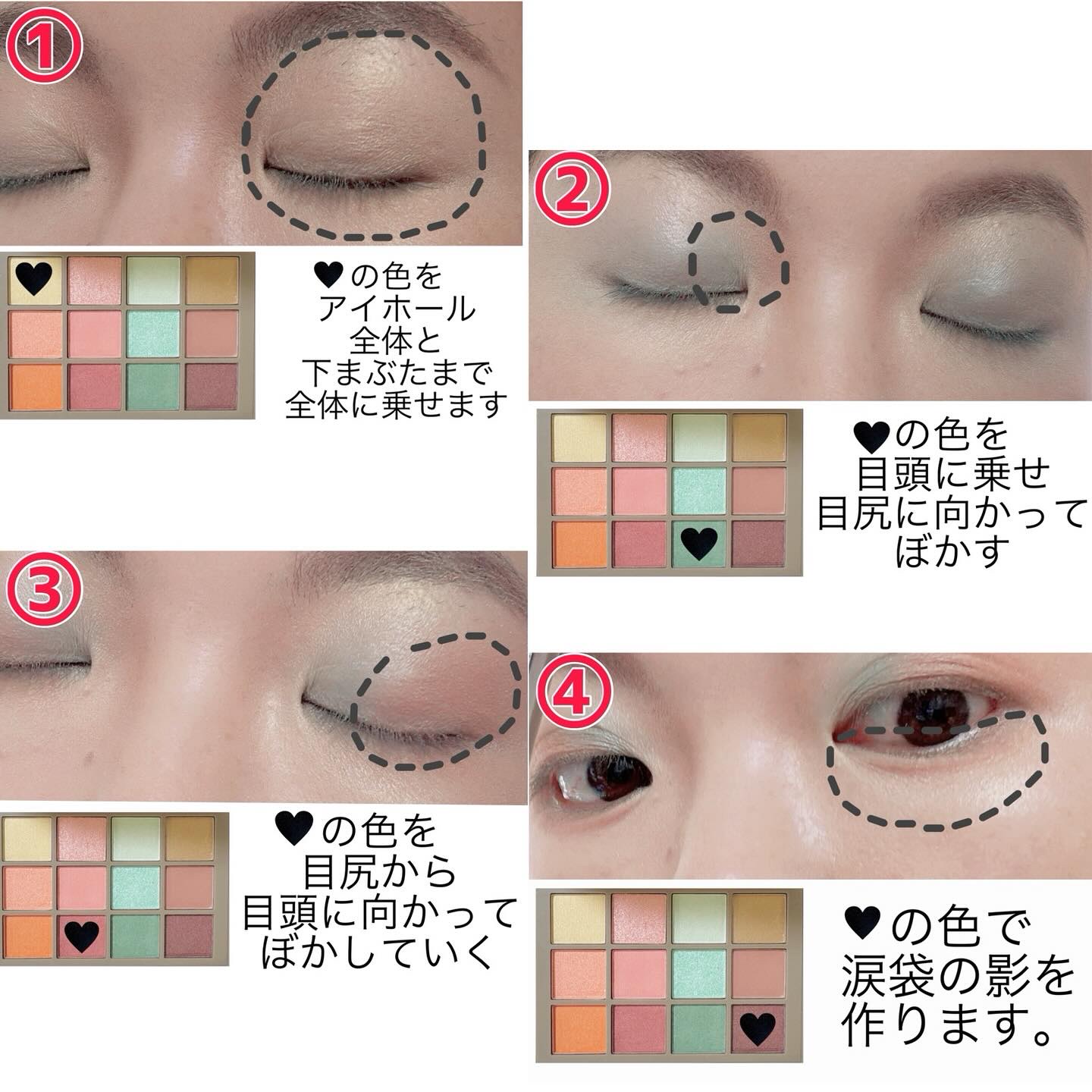 スティックアイシャドウ（AY）/as You are/スティックアイシャドウを使ったクチコミ（1枚目）