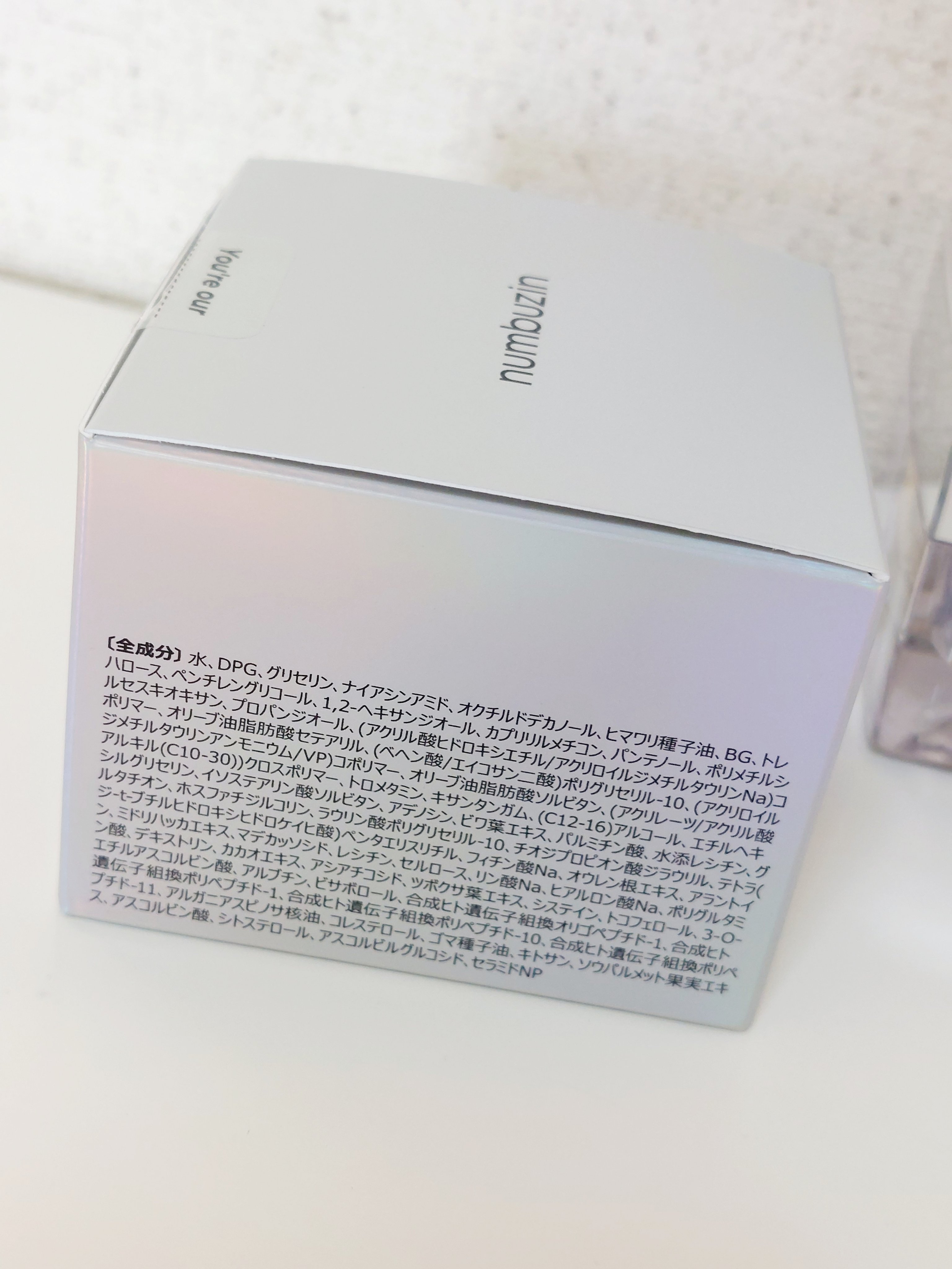 5番 白玉グルタチオンCメラゼロクリーム/numbuzin/フェイスクリームを使ったクチコミ（3枚目）