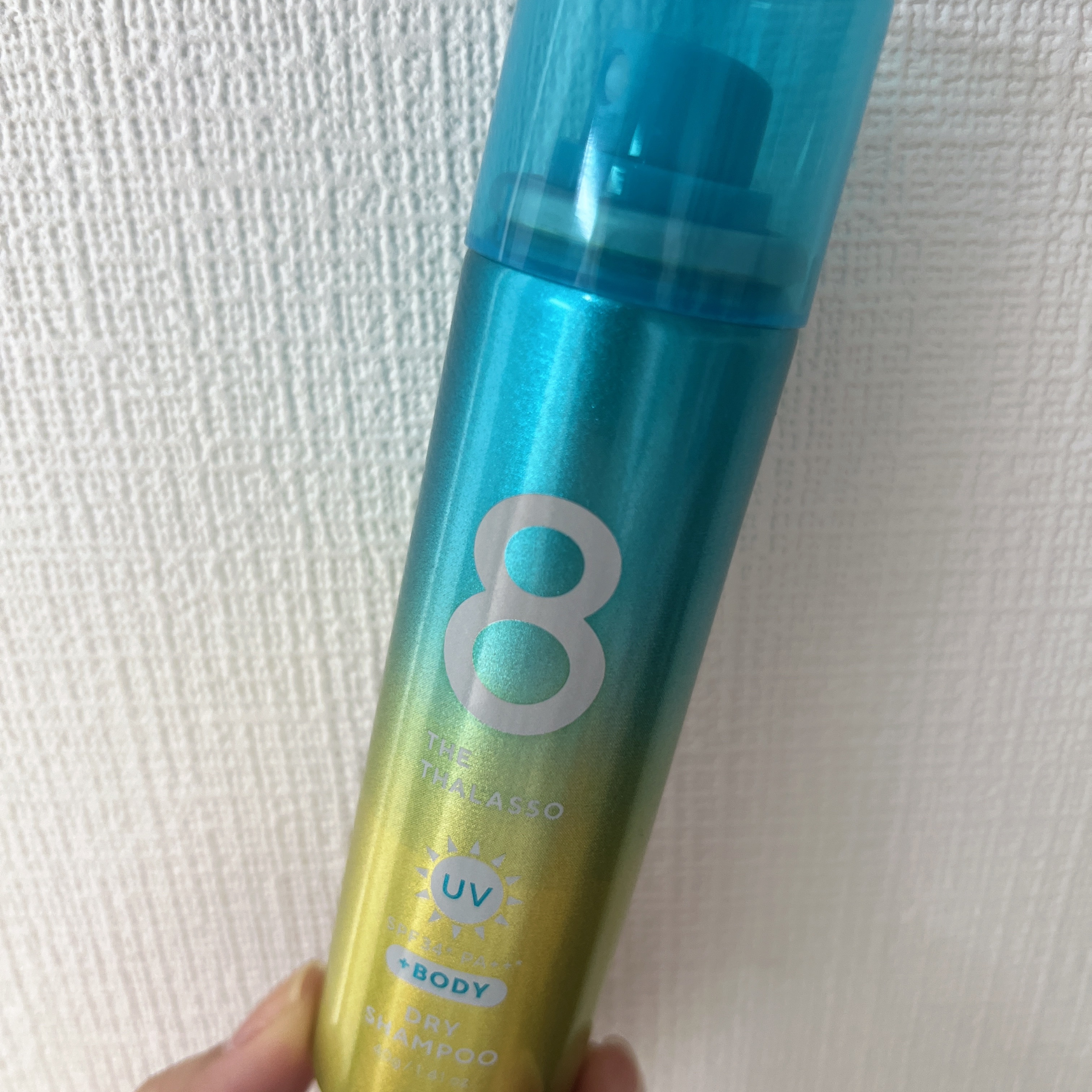 エイトザタラソ ウォーターレス ドライシャンプー UVのクチコミ「【 #紫外線対策はじめました 】

───────────────

 エイトザタラソ
 ウォ.....」（1枚目）