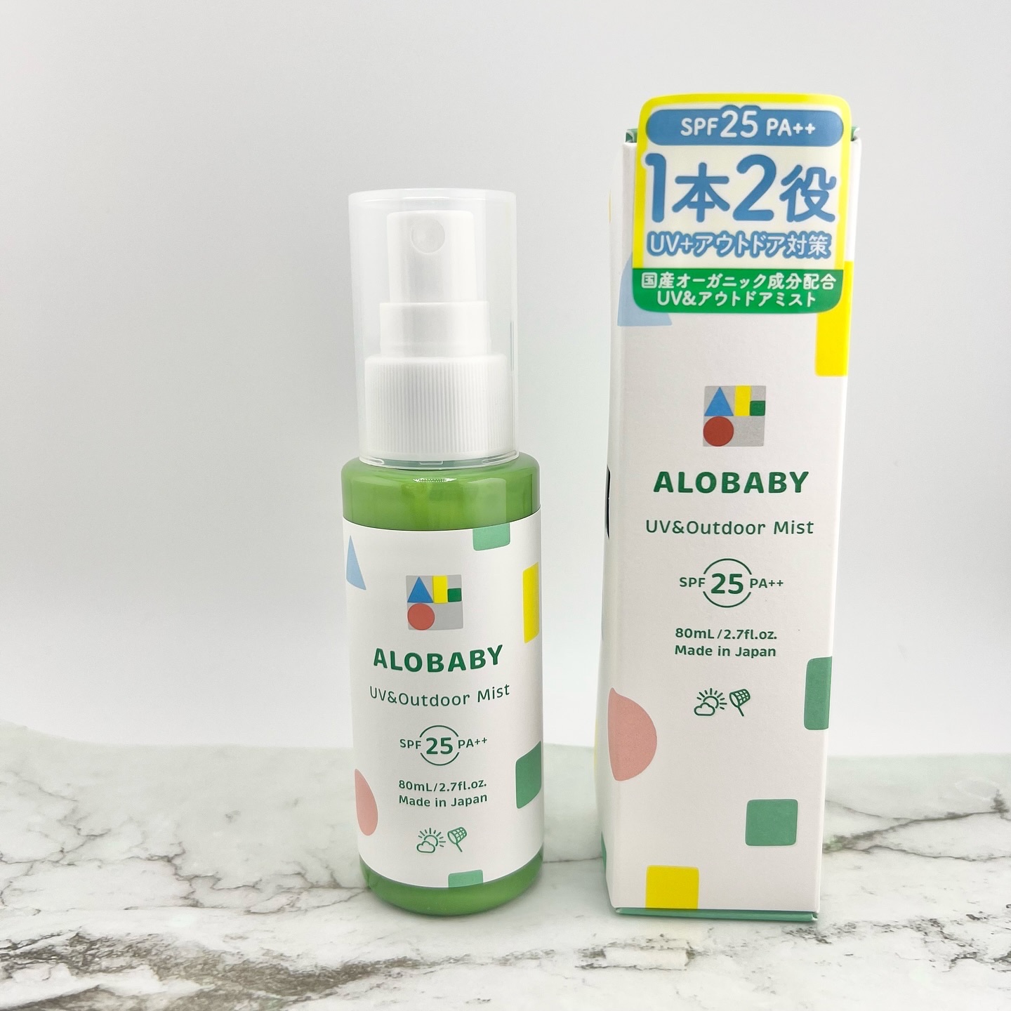 UV&アウトドアミスト/ALOBABY/日焼け止めミスト・スプレーを使ったクチコミ（1枚目）