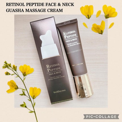 レチノールペプチドカッサリフティング マッサージクリーム/WellDerma/マッサージクリームを使ったクチコミ(2枚目)