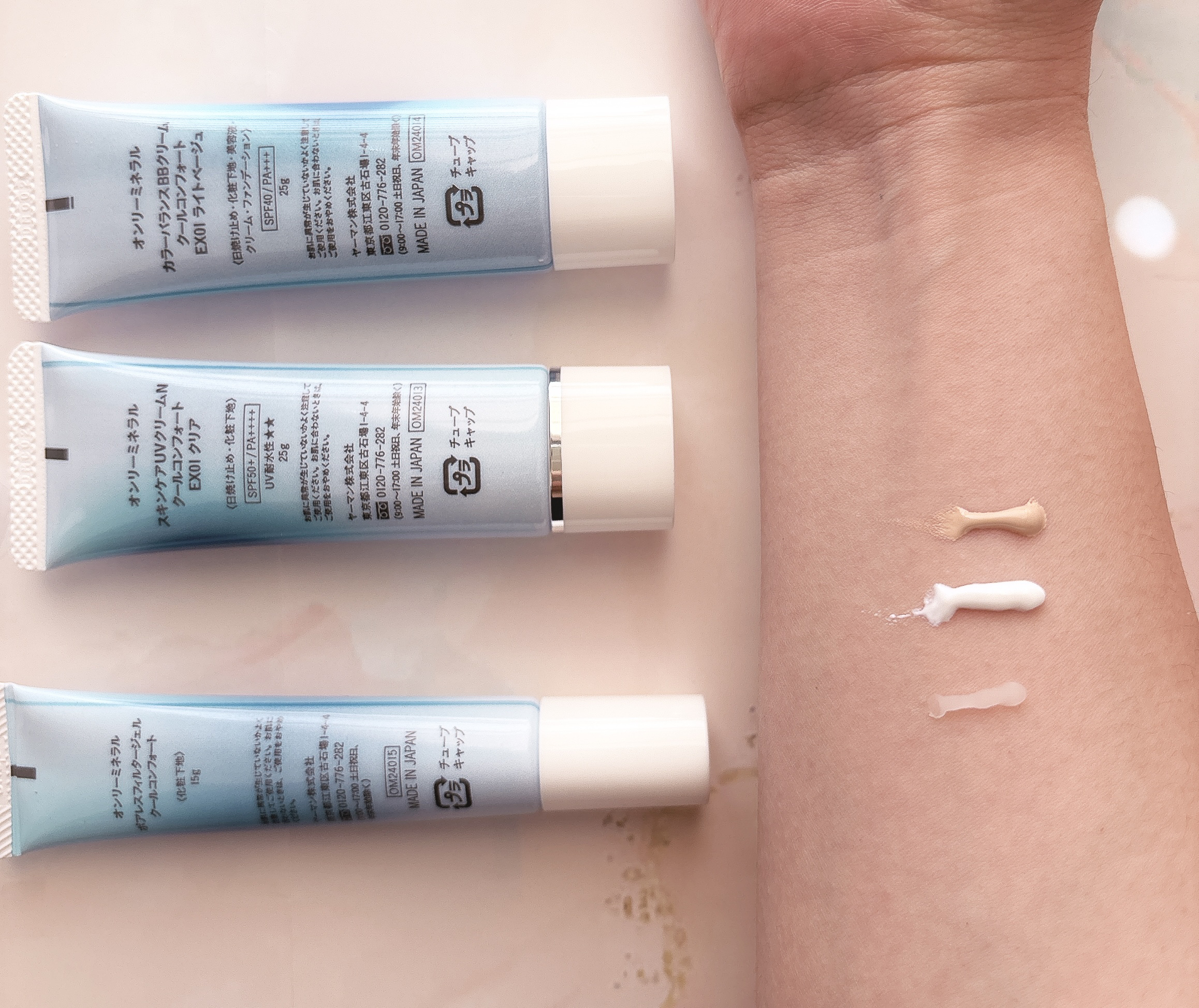 ミネラルUVパウダーS クールコンフォート EX02 アイスブルー/ONLY MINERALS/プレストパウダーを使ったクチコミ（3枚目）