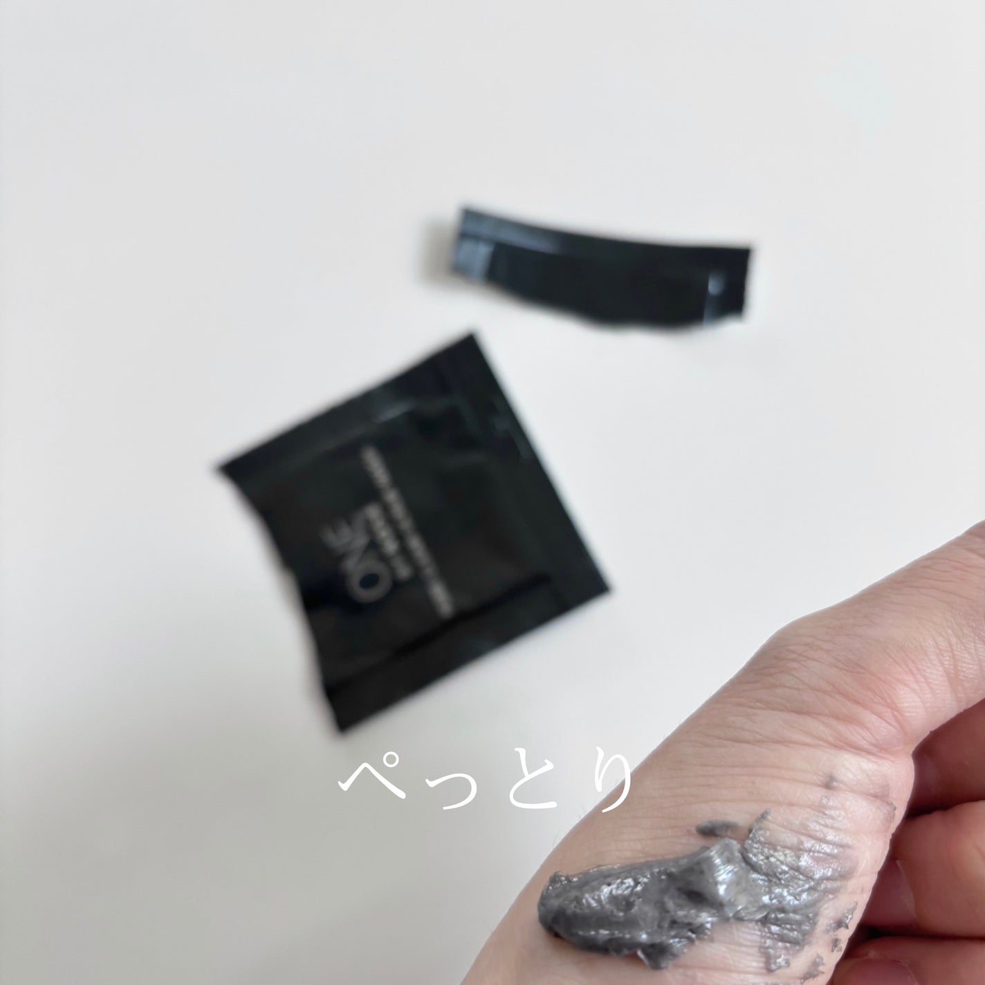 imdex on LIPS 「ONEBYKOSÉより商品提供していただきましたポアクリアスク..」(1枚目)