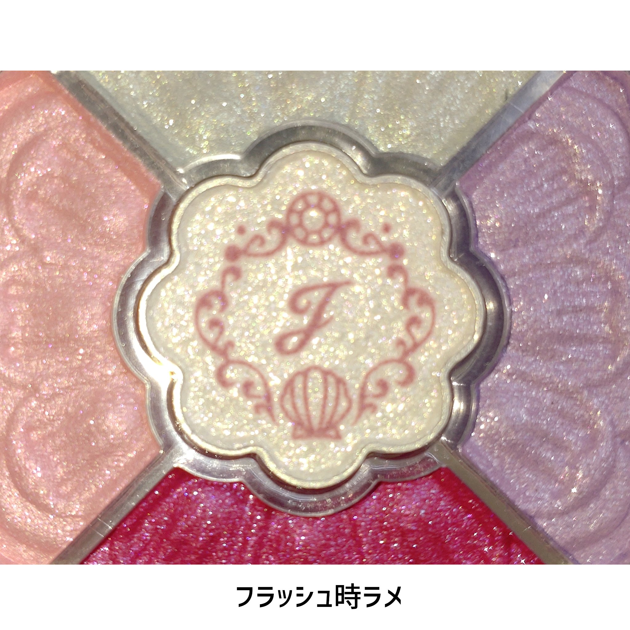 ジルスチュアート ブルームクチュール アイズ　ジュエルドブーケ/JILL STUART/アイシャドウパレットを使ったクチコミ（3枚目）