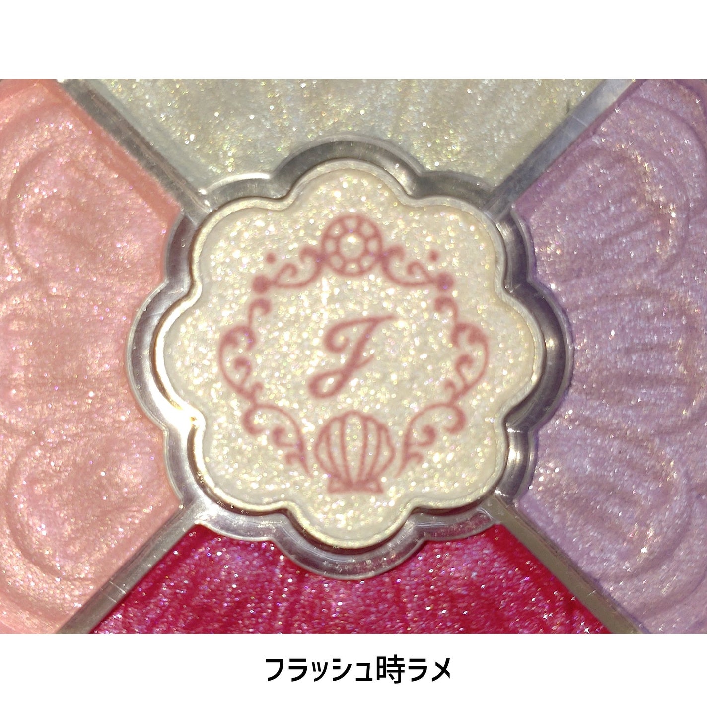 ジルスチュアート ブルームクチュール アイズ ジュエルドブーケ/JILL STUART/アイシャドウパレットを使ったクチコミ(3枚目)