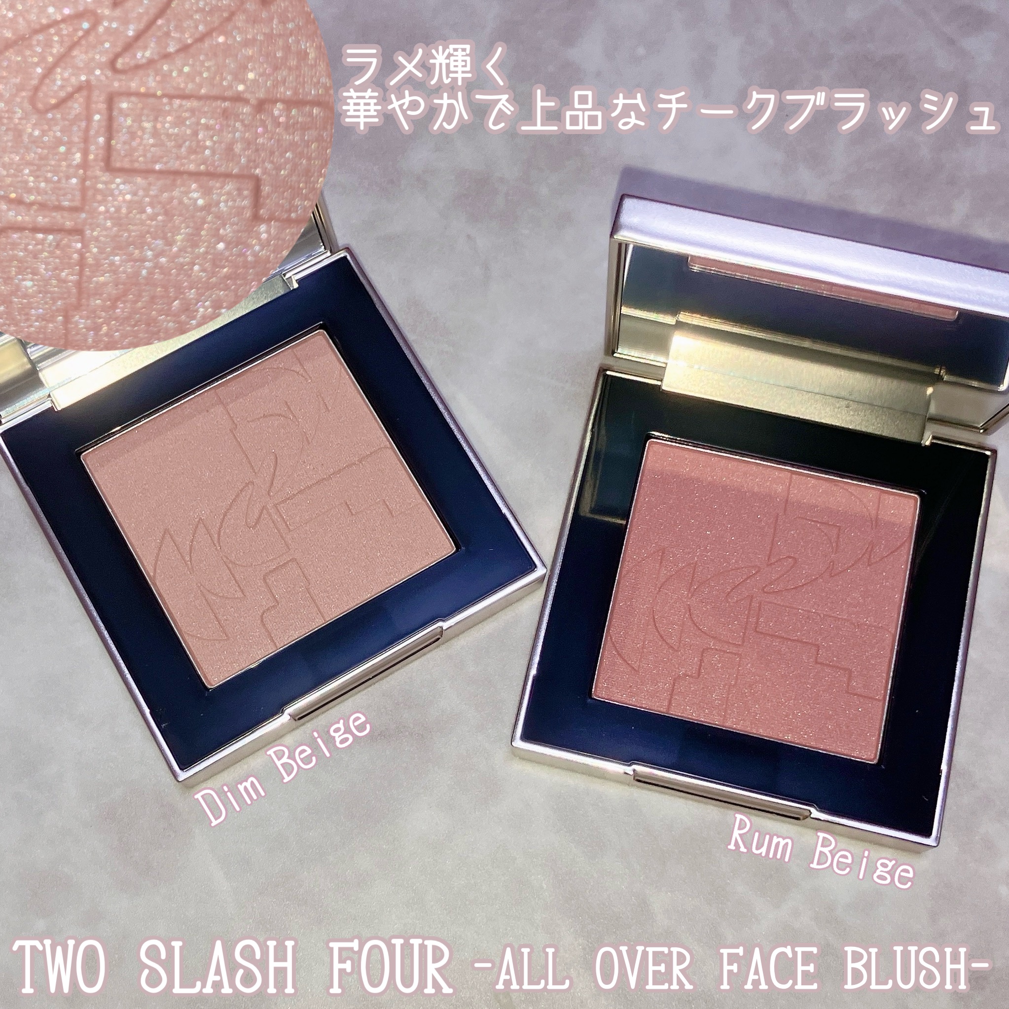 オールオーバーフェイスブラッシュ/TWO SLASH FOUR/パウダーチークを使ったクチコミ（1枚目）