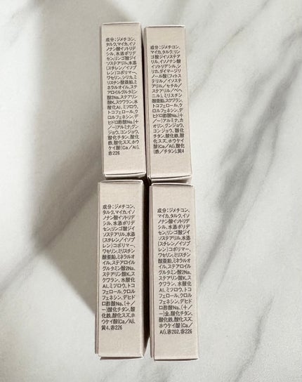 RMK インフィニシェイド シングル アイシャドウ 11 トスカン ドライブ (S) /RMK/単色アイシャドウの画像