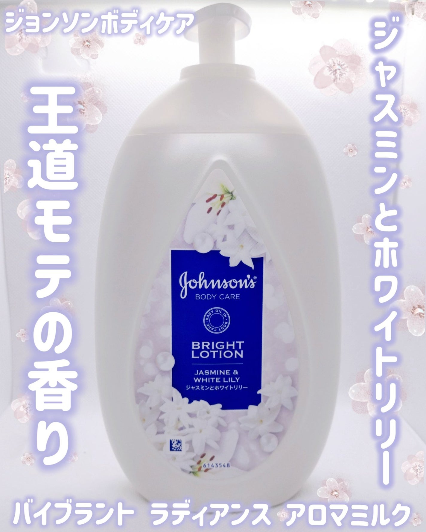 ãã€ãã©ã³ã ã©ãã£ã¢ã³ã¹ãã¢ãããã«ã¯/ãžã§ã³ãœã³ããã£ã±ã¢/ããã£ãã«ã¯ã䜿ã£ãã¯ãã³ãïŒ1æç®ïŒ