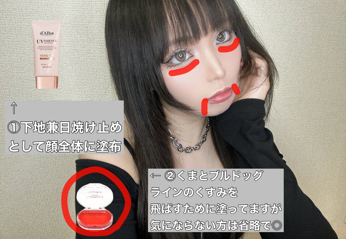 プロ アイ パレット/CLIO/アイシャドウパレットを使ったクチコミ(3枚目)