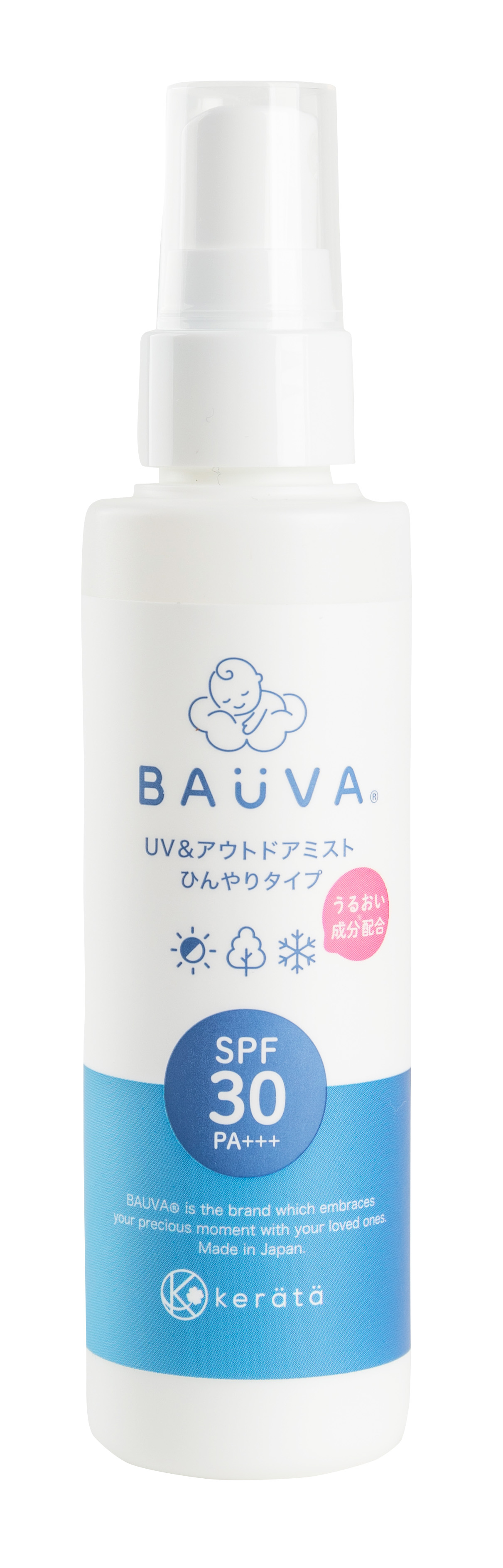 BAUVA UV&アウトドアミスト（ひんやりタイプ）