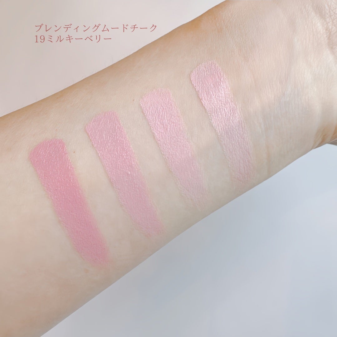 シャドウパレット/dasique/アイシャドウパレットを使ったクチコミ(3枚目)