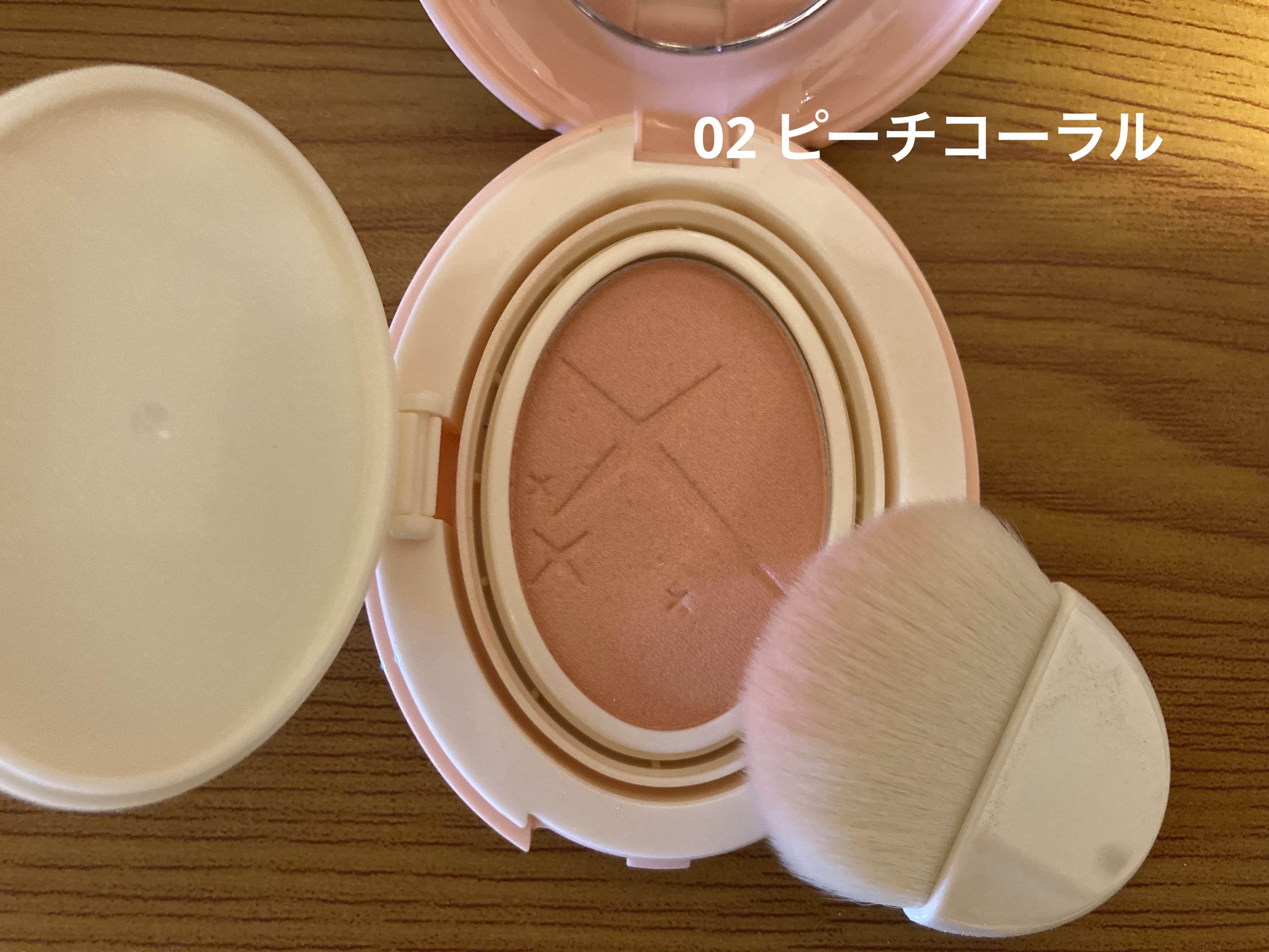 スターライト アイシャドウ/TIRTIR(ティルティル)/アイシャドウパレットを使ったクチコミ（2枚目）