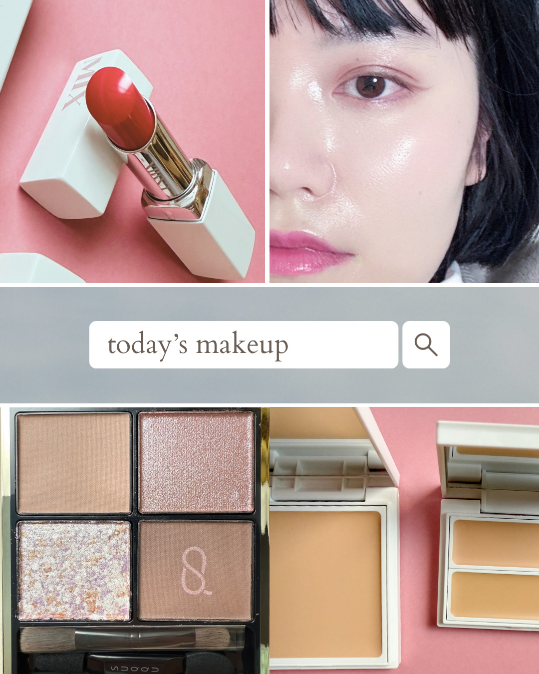 UNMIX カモフラージュファンデーション01 オールデイクリーム コンシーラー カモフラージュ コンシーラー 0304 – UNMIX ONLINE