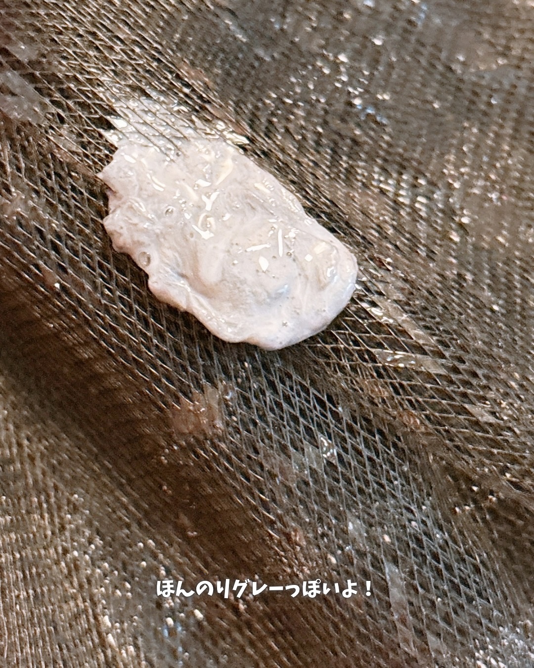 ポアクリア スクラブ ウォッシュ/ONE BY KOSE/洗顔フォームを使ったクチコミ（3枚目）