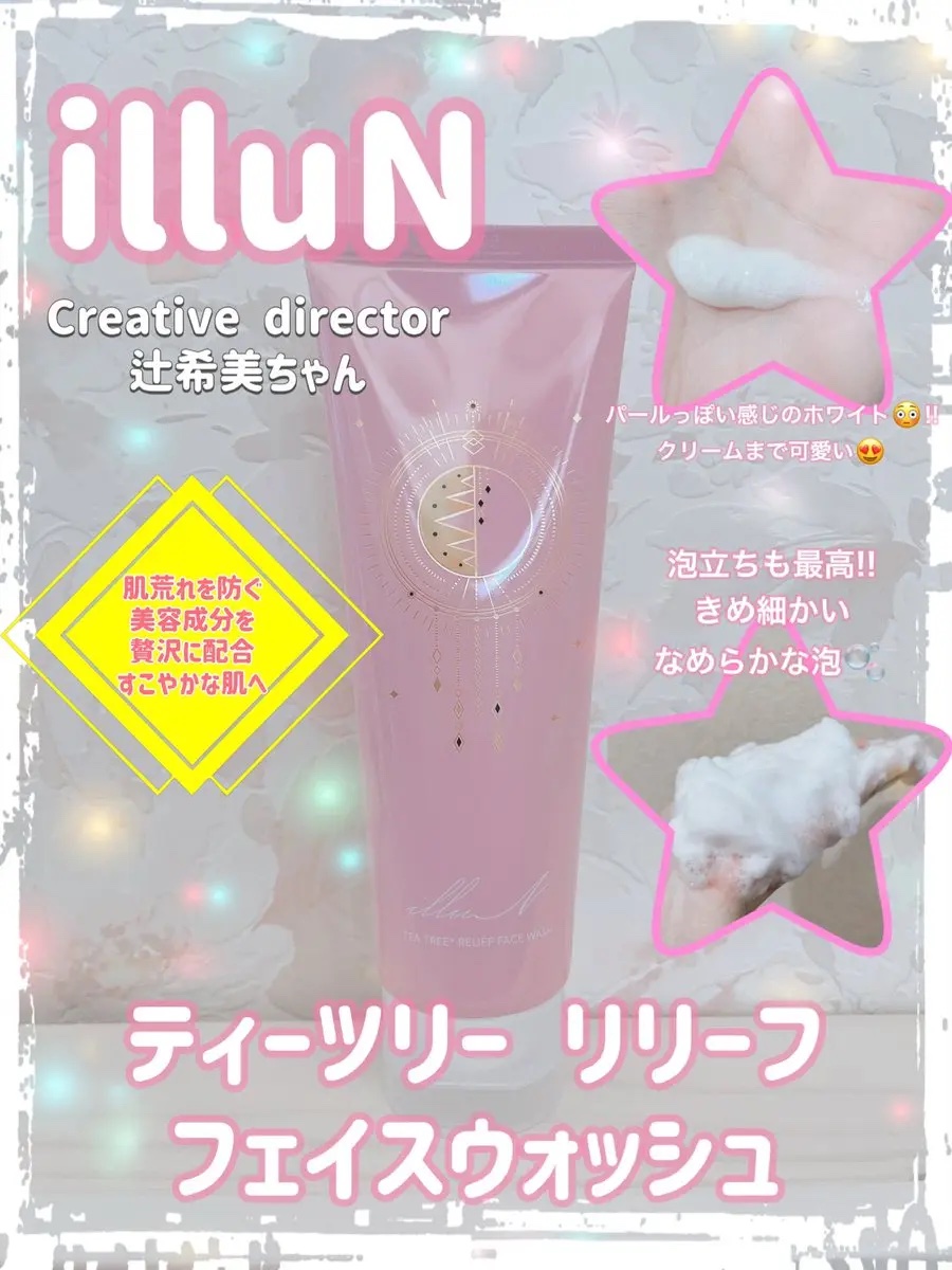 ✨illuN＜イリュン＞様✨

🩷𝕝𝕟𝕤𝕥𝕒𝕘𝕣𝕒𝕞にて🩷
illuNティーツリーリリーフフェイスウォッシュモニターキャンペーンにて当選🎉
🎁ティーツリーリリーフフェイスウォッシュ🎁
いただきました😍♥️
あり