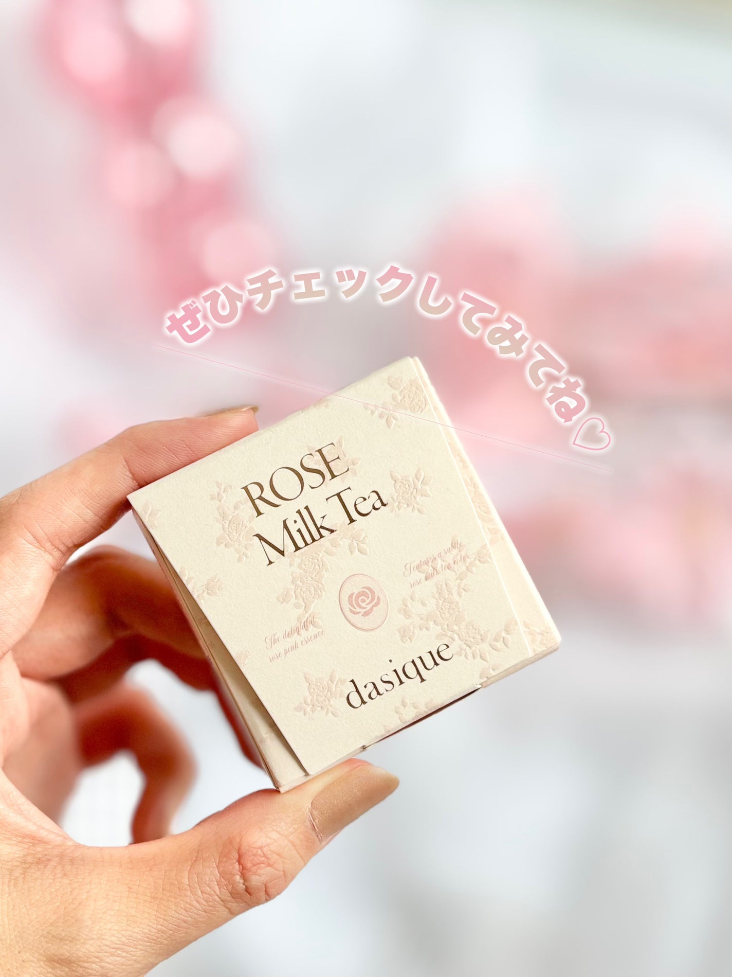 ミニシャドウパレット/dasique/アイシャドウパレットを使ったクチコミ(10枚目)